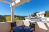 House in Carvoeiro - Casa Jasmine - Private pool and just 10 minute walk to beach and town