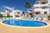Apartment in Carvoeiro - Casa Franjolea - 2 Bedrooms,  Shared Pool & Ocean View